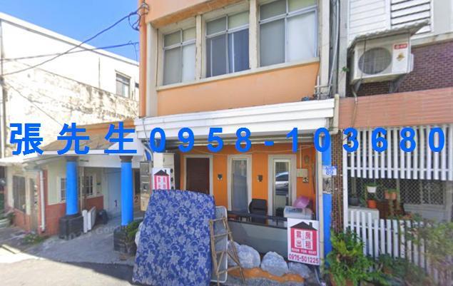 新城法拍屋法拍-6