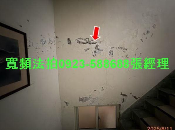 彰化法拍法拍屋-2