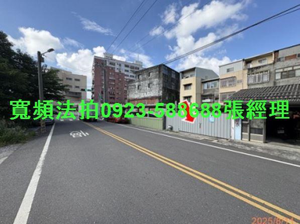 彰化法拍法拍屋-5