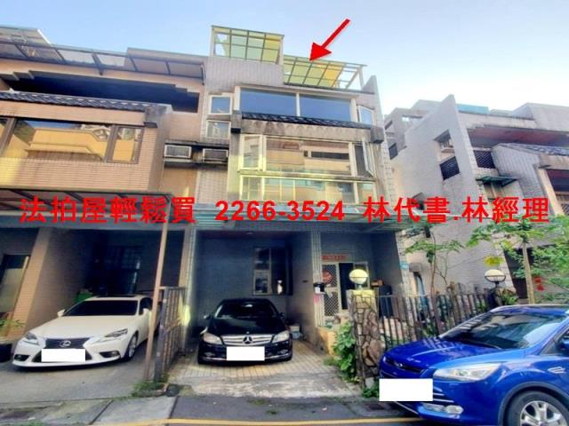 新北淡水法拍法拍屋-0