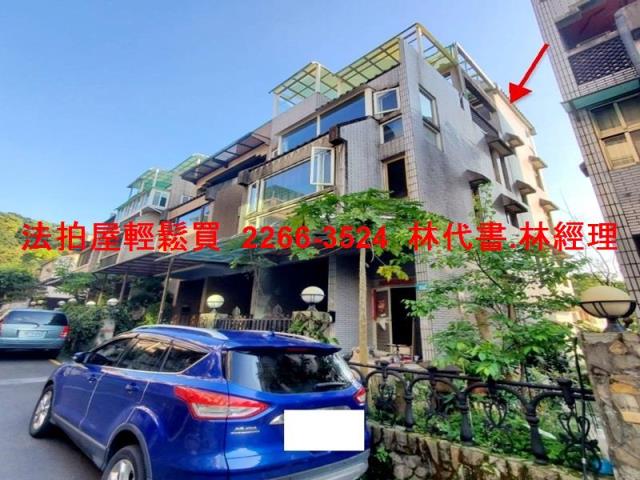 新北淡水法拍法拍屋-1