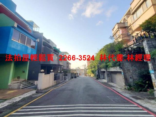 新北淡水法拍法拍屋-3