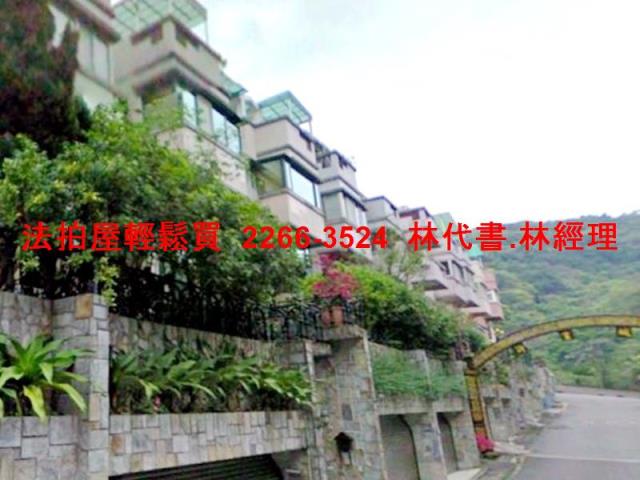 新北淡水法拍法拍屋-6