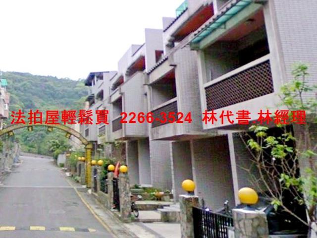 新北淡水法拍法拍屋-7