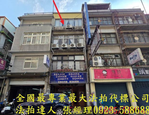 新竹竹東法拍屋法拍-0