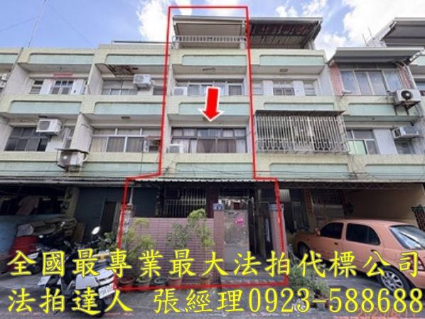 彰化縣大村鄉擺塘巷1之15號大面寬邊間別墅龍富城欣屋新3年