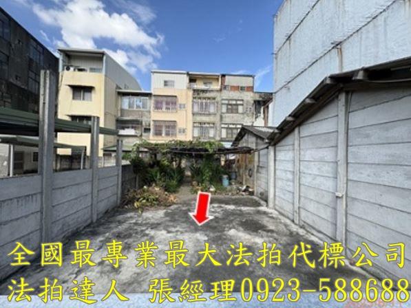 彰化二林法拍屋法拍-4