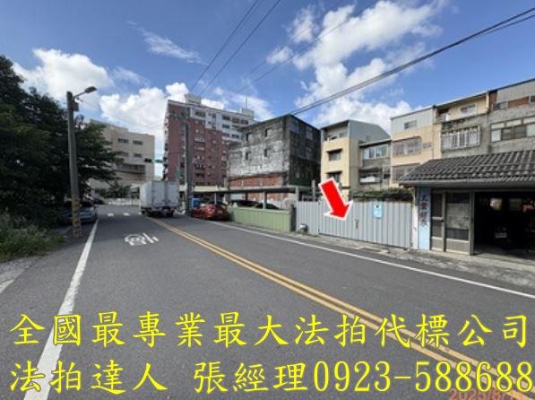 彰化二林法拍屋法拍-5