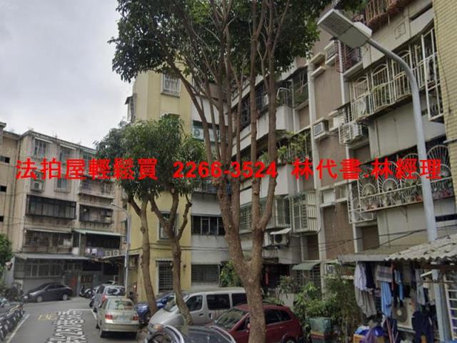 萬華法拍屋拍賣-2