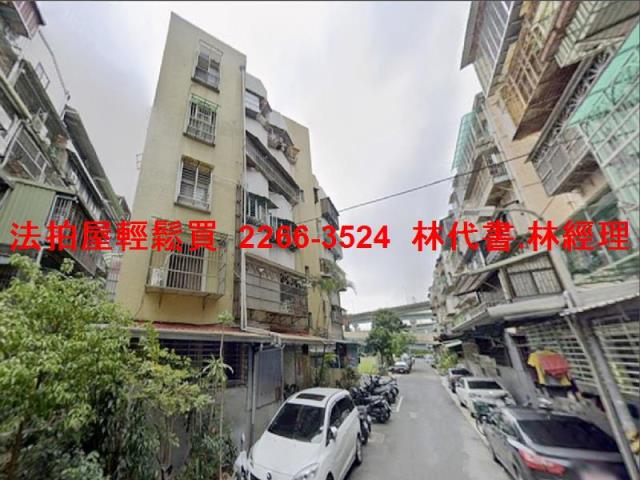 萬華法拍屋拍賣-6