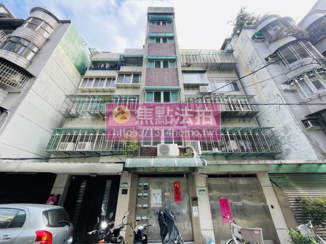 信義區法拍法拍屋-0