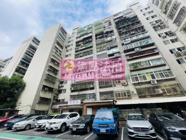 信義區法拍屋法拍-1