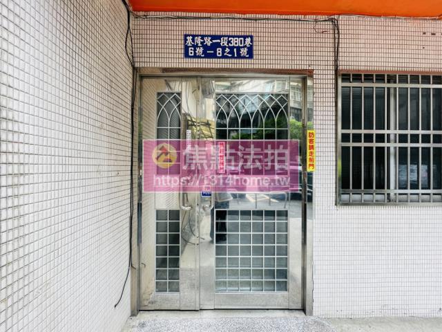 信義區法拍屋法拍-4