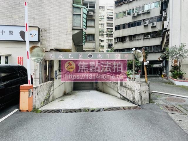 信義區法拍屋法拍-5