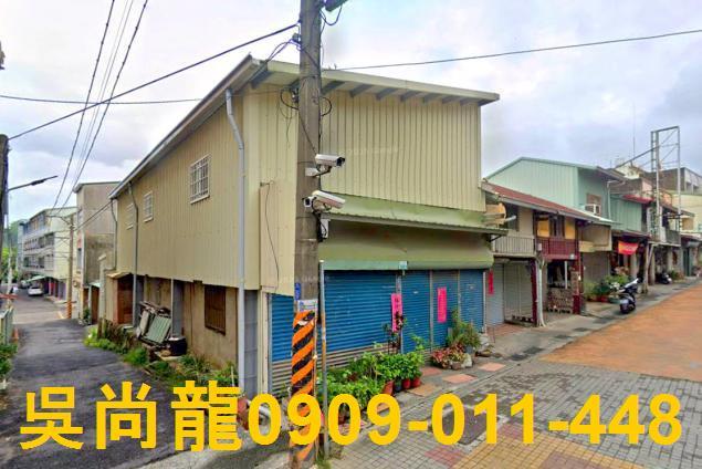 嘉義縣竹崎鄉灣橋村27鄰崎腳64號法拍屋竹崎交流道邊間透天