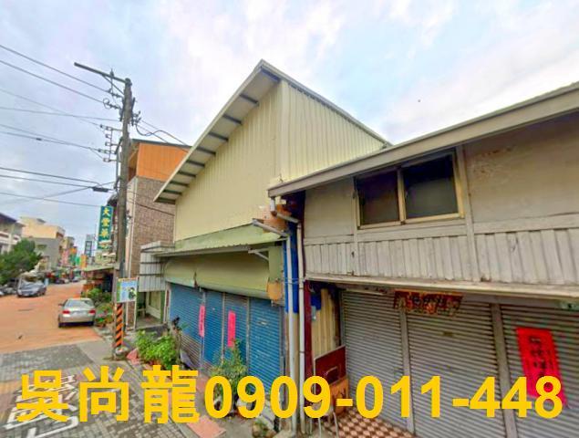 竹崎法拍屋法拍-1