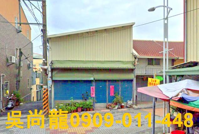 竹崎法拍屋法拍-2