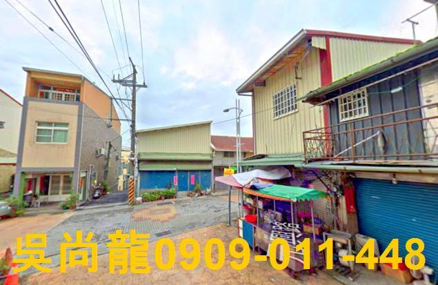 竹崎法拍屋法拍-3