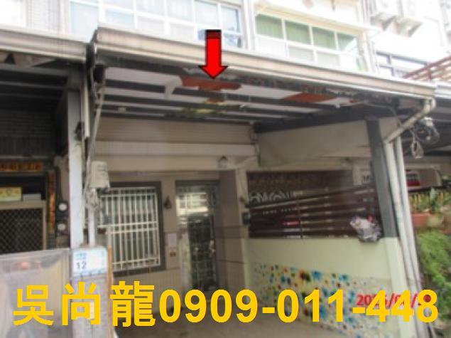 屏東市法拍屋拍賣-4