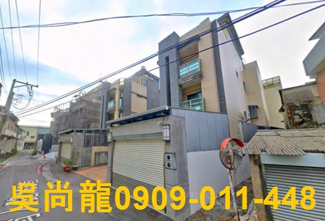 西區法拍法拍屋-1