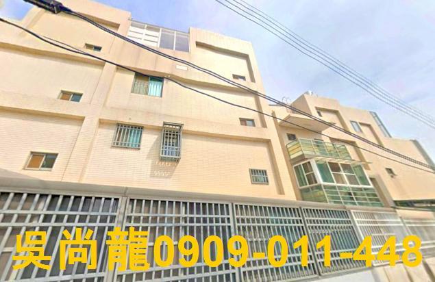 西區法拍法拍屋-3