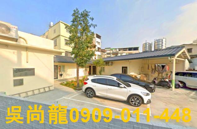 台中大雅法拍屋透天別墅店面邊間獨棟臨路車庫大地坪朝南農舍庭院