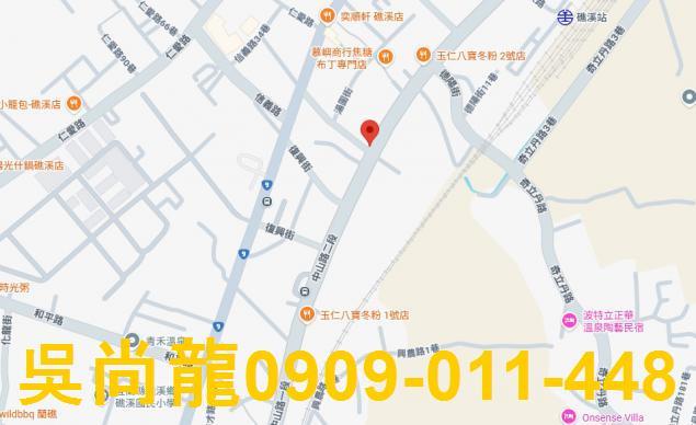 礁溪法拍屋法拍-1