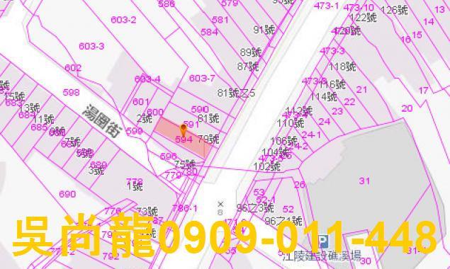 礁溪法拍屋法拍-2