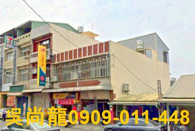 中埔法拍屋法拍-2