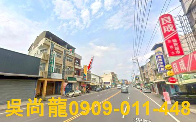 中埔法拍屋法拍-4