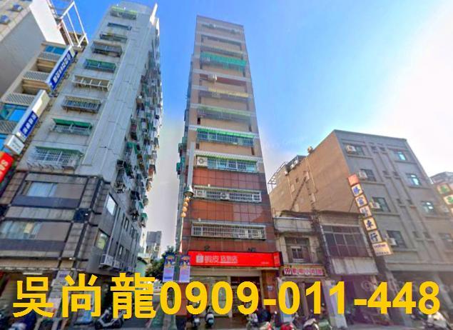 西屯區櫻城三街56號12樓之2大地子民法拍屋近逢甲商圈捷運站