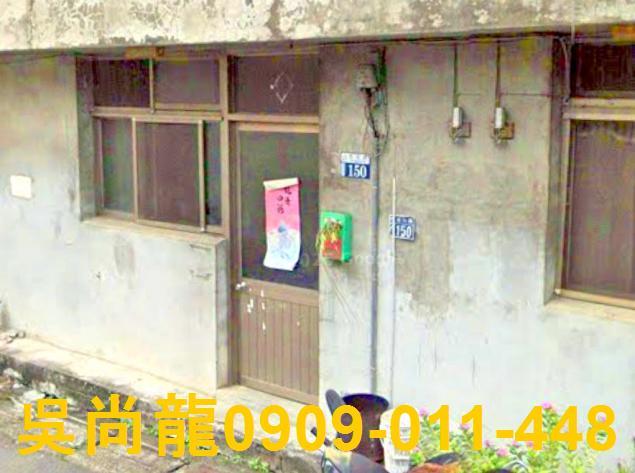 台中法拍法拍屋-4