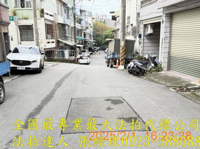 新竹法拍屋法拍-2