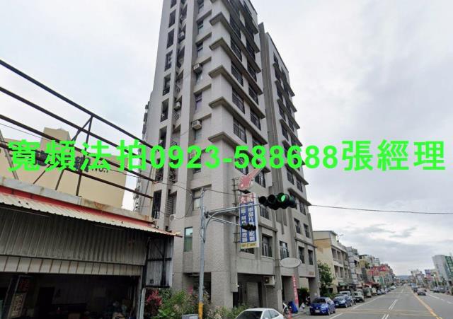 南投法拍屋法拍-1