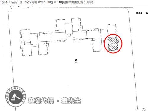 台北松山法拍法拍屋-5