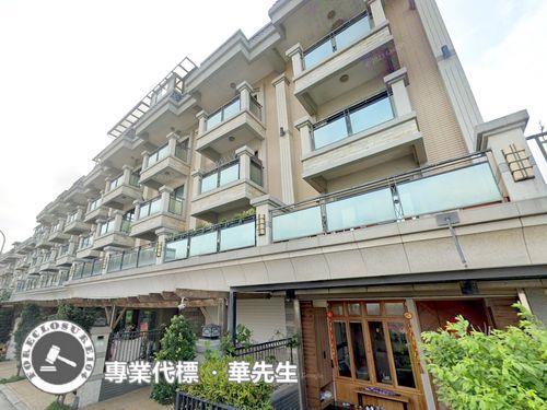 桃園觀音法拍法拍屋-1