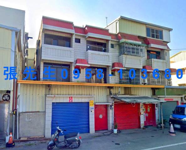 雲林縣元長鄉古松路5之2號台中法拍代標山內國小大地坪朝南透天