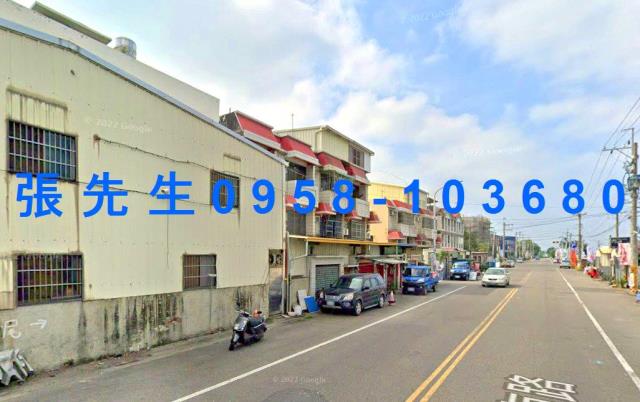 雲林西螺法拍屋法拍-3