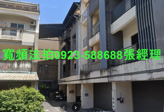 宜蘭宜蘭市法拍法拍屋-0