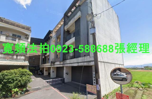 宜蘭宜蘭市法拍法拍屋-1