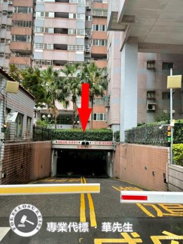 桃園八德法拍屋法拍-2
