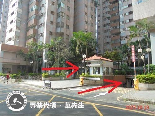 桃園八德法拍屋法拍-5