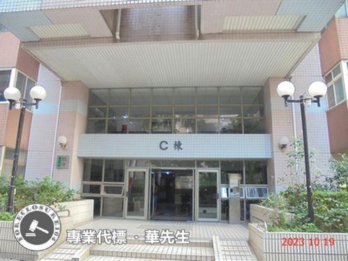 桃園八德法拍屋法拍-6