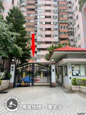 桃園八德法拍屋法拍-7