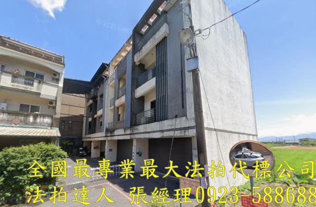 宜蘭宜蘭市法拍屋法拍-1