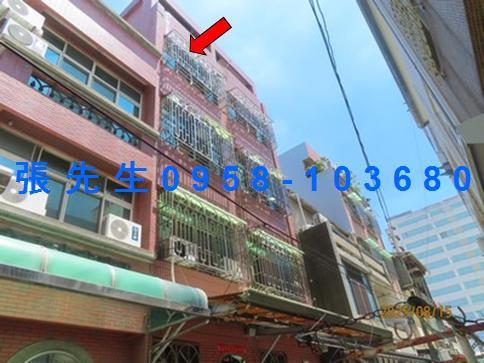 西區法拍屋法拍-1