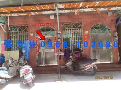 西區法拍屋法拍-2