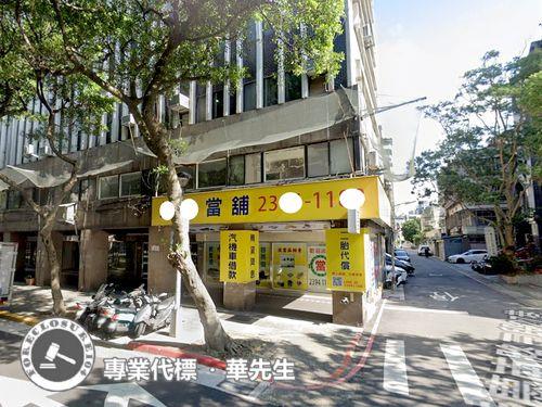 中正區法拍法拍屋-0