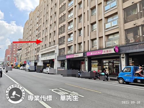 楊梅法拍法拍屋-0