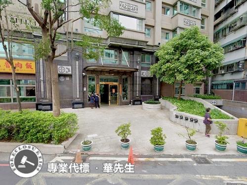 蘆竹法拍法拍屋-2